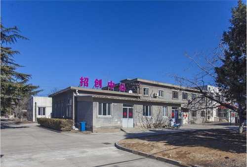 东营橡胶厂用熟石灰批发价格