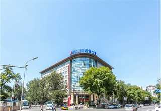 安徽物联网产品工业设计