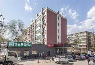 海南焚烧炉脱硝系统品牌