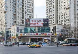 浙江York油温控制阀厂家供应